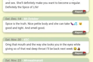 JONESBORO GA AREA ONLY (INCALLS ONLY) DONATIONS ARE IN THE AD CONTACT ONLY WHEN READY - Image 6