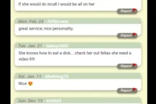 🍸🍆🍑💦🥂 44 DD SWEET VOLUPTUOUS JADEE😊💋🍆🍑💦OUTCALL ONLY LETS PLAY 💦🍑🍆💋🍸GROWN AND SEXY GENTS ONLY🍸🥂💦 - Image 10