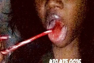 💦 🍑 B🅰CKDOOR IN KENNESAW 🍆 (gloryhole) - Image 9