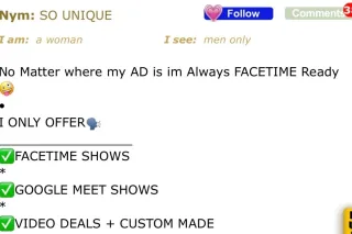 Start ur FRIDAY off Right🤳🏽🎥FACETIME SHOW or VIDEO DEALS• this FAT BOOTY Shake just like JELLO• 🤪🍆🥜💦🎥Let Me HELP u BUST dat NUT - Image 8