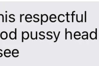 hey love let me show u a good time come book ju nasty /in call only - Image 1